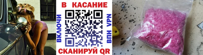 Купить наркотик аптеки Карачаевск Метамфетамин  Канабис  Псилоцибиновые грибы  Alpha-PVP  COCAIN  Амфетамин 