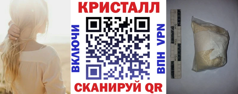 купить наркотики сайты  МЕГА ONION  АМФ 97%  Карачаевск 