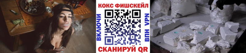 Кокаин 98%  дарк нет как зайти  Карачаевск 