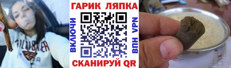 Гашиш VHQ  Карачаевск 
