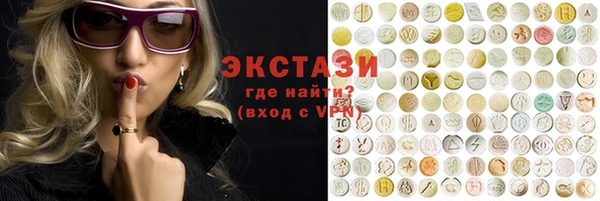 хмурый Алзамай