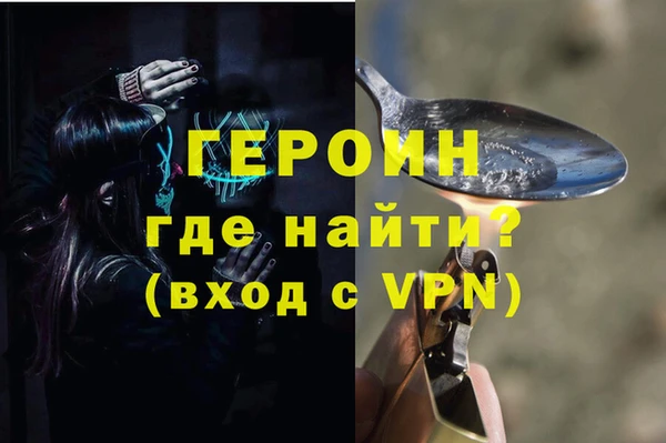 прущая мука Семикаракорск