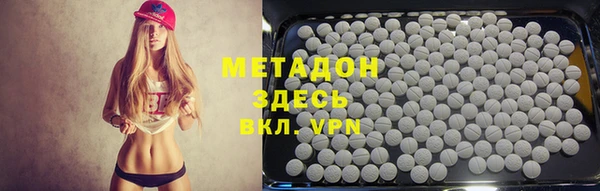 мет Алексин