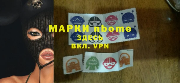гашиш Алексеевка