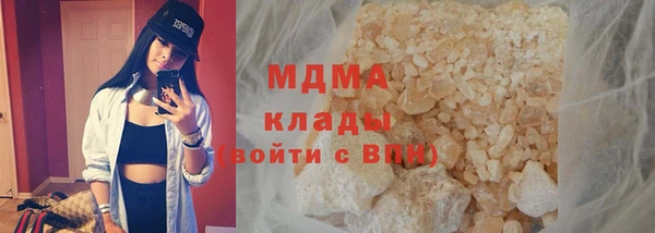 гашик Семёнов