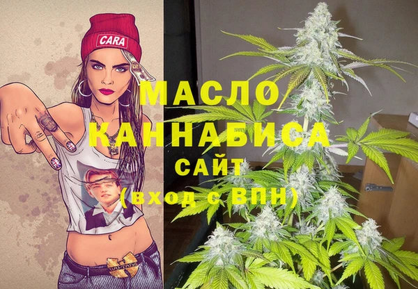 гашик Семёнов