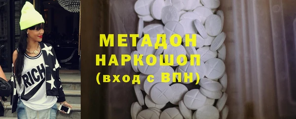 гашиш Алексеевка