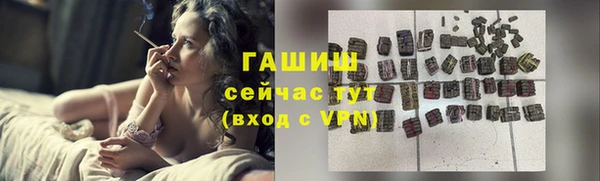 прущая мука Семикаракорск