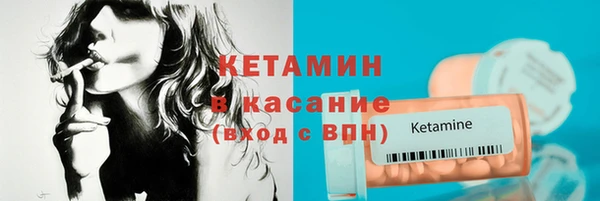 герыч Семилуки