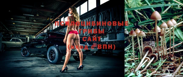 гашиш Алексеевка