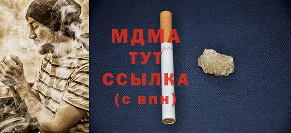 гашик Семёнов