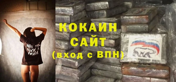 гашиш Алексеевка