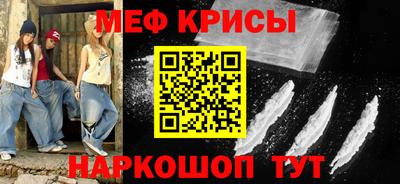 ALPHA-PVP Гатчина