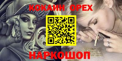 бошки Гагарин