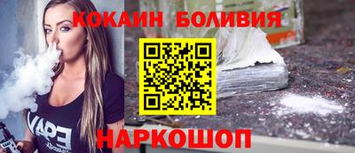 бошки Гагарин