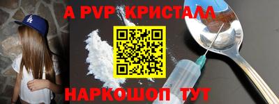бошки Гагарин