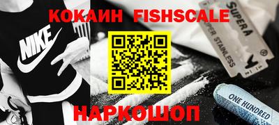 бошки Гагарин