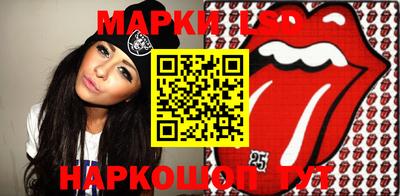 бошки Гагарин