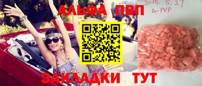 бошки Гагарин