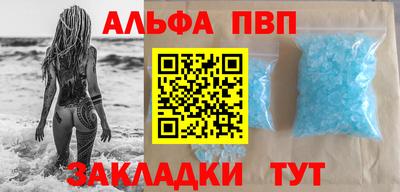 бошки Гагарин
