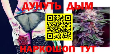 СК Гай