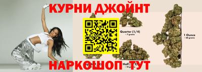mix Заводоуковск