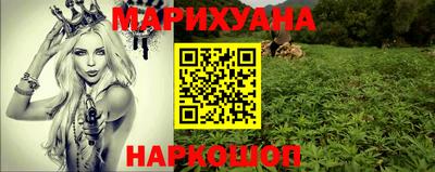 ALPHA-PVP Гатчина