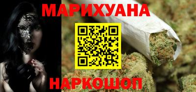 бошки Гагарин