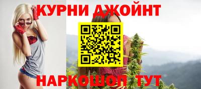 СК Гай