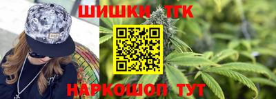 бошки Гагарин