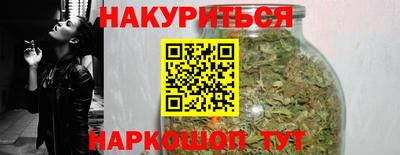 СК Гай