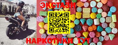 бошки Гагарин