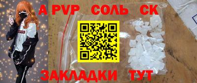 бошки Гагарин