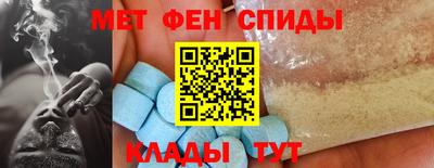 бошки Гагарин