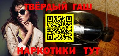 бошки Гагарин