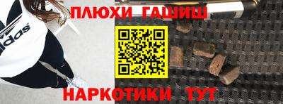 СК Гай