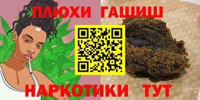 ALPHA-PVP Гатчина