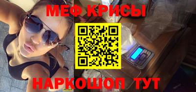 бошки Гагарин
