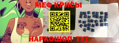 дурь Заволжье