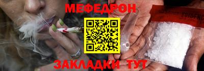 СК Гай