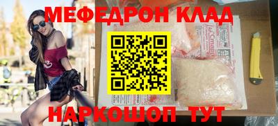 бошки Гагарин