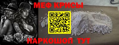 бошки Гагарин