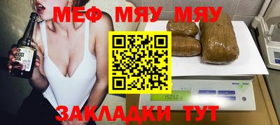 бошки Гагарин