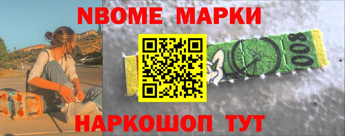 LSD-25 экстази ecstasy  Лсд 25 экстази ecstasy  Вход с VPN  Карачаевск 