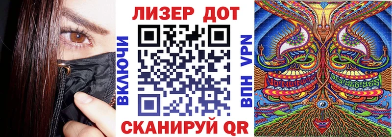 Марки N-bome 1,5мг  ОМГ ОМГ как войти  Карачаевск  хочу наркоту 
