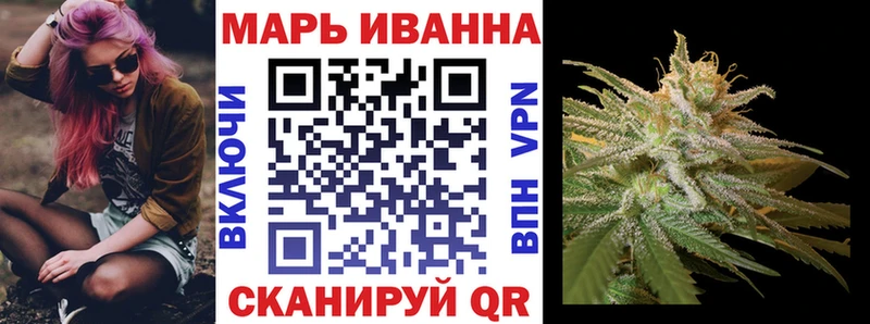 цены   Карачаевск  Бошки марихуана конопля 
